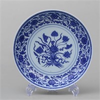 Blue And White Lotus Plate