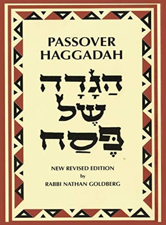 Passover Haggadah Transliterated Large Type: A