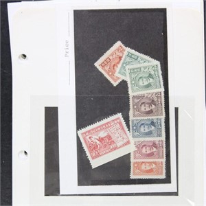 China ROC Stamps on Dealer Cards and Pages, early