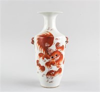 Chinese Copper Red Porcelain Lion Vase Guangxu MK