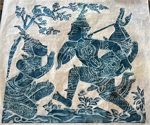 Antique Rice Paper Print
