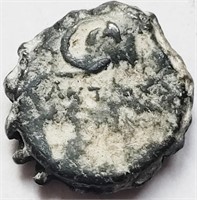 Antiochos IV 175-164BC Ancient Greek coin
