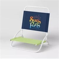 Beach Sand Chair - Sun Fun