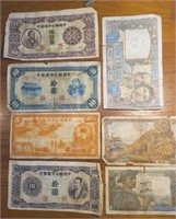 7 Vintage Foreign Paper Currency Pieces