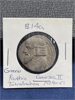 Ancient coin Greece Gotaros II AD 40-51