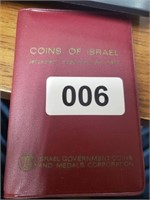 COINS OF ISRAEL SET