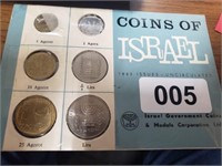 COINS OF ISRAEL SET