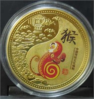 Chinese zodiac? Challenge coin