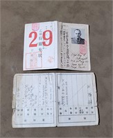 Pre WW2 Chinese US Army Officer Passport Documents