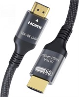 NEW (2M) 8K HDMI Cable