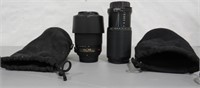 Lot - Nikkor 55/200mm & Vivitar 35mm Lens