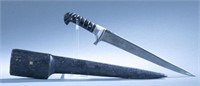 Afghan Kyber Salawar sword and scabbard