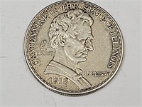 1918  Centennial Liberty Half Dollar Coin