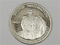 1982 George Washington Commemorative 1/2 Dollar