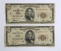 (2) 1929 $5 FEDERAL RESERVE NOTES