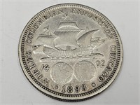 1893 Columbian Expo Silver Half Dollar Coin