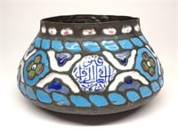 Antique Persian Minakari Enameled Copper Pot