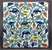 Antique Persian Quajar Glazed Tile