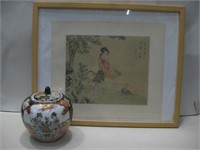 Oriental Print & Hand Painted Japanese Urn