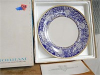 Gorham Fine China American Tribute Collector Plate