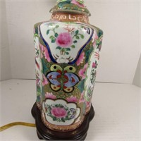 Chinese Rose medallion jar lamp
