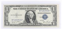 1935 US $1 SILVER CERTIFICATE NOTE