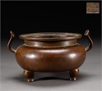 Ming Dynasty copper (Xuande) incense burner