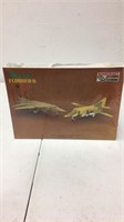 Minicraft Flogger D MIG-27 sealed in box model