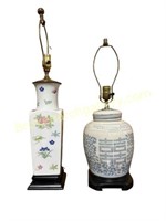 2 Vintage Asian Table Lamps