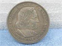 1893 Columbian Exposition Half Dollar 90% Silver