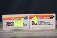 Winchester 30-06 Silvertip (14 Rd, 20 Brass)