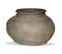 Chinese Warring State Period Pot