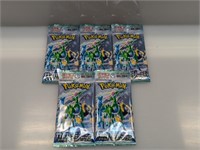 (5) Pokemon Japanese Cyber Judge Packs