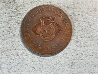 1915 Mexico Chihuahua constitutionalist coin