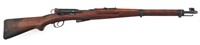 SWISS BERN MODEL 1911 7.5x55mm CALIBER RIFLE