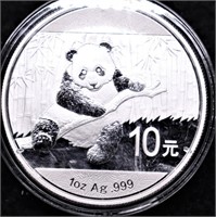 2014 CHINA SILVER PANDA