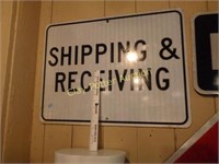Metal SHIPPING & RECEIVING Sign