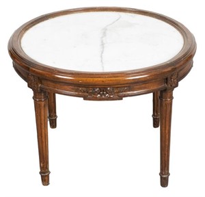 Louis XVI Style Carved Wood Occasional Table