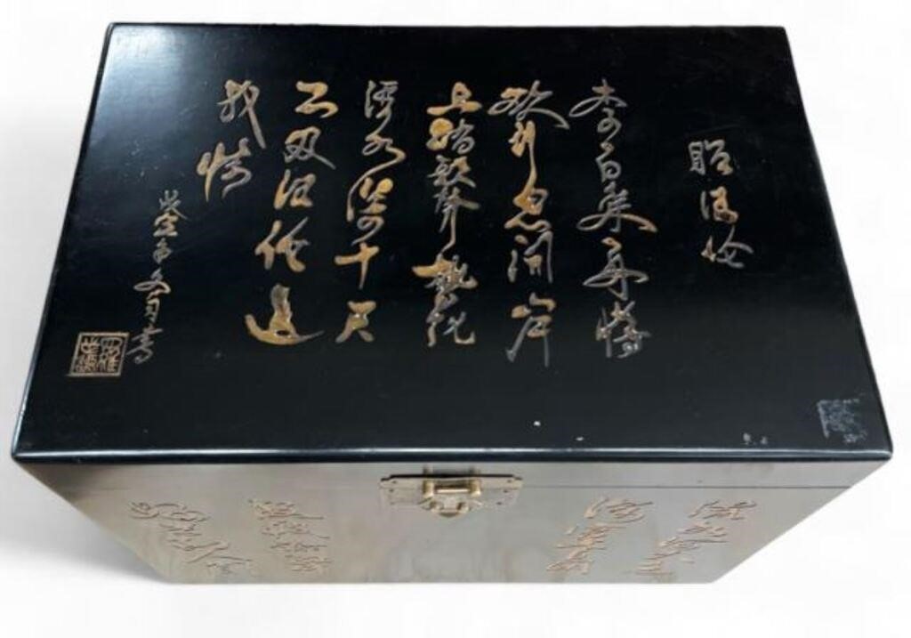 Asian Style Ebonized Box.