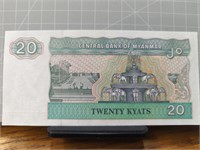 Foreign bank note