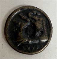 ANCIENT GREEK COPY COIN