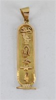 18k Gold Customized Egyptian Cartouche Pendant
