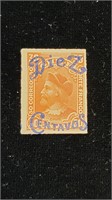 Chilean Single  Chile rare Stamp