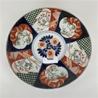 Imari Charger - 14 1/2" in diameter