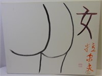 Asian Limited Edition Signed & Stamped Painting