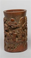 Chinese Carved Boxwood Brush Holder Chinese Carver