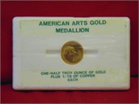 (1)1980?? Marian Anderson GOLD Medal