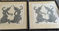 2 - Oriental Framed Wall Hangings