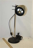 Adjustable Contempory Lamp