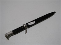 WKC 12.75" KNIFE - 7.75" BLADE